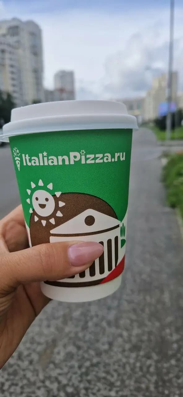 Италиан Пицца