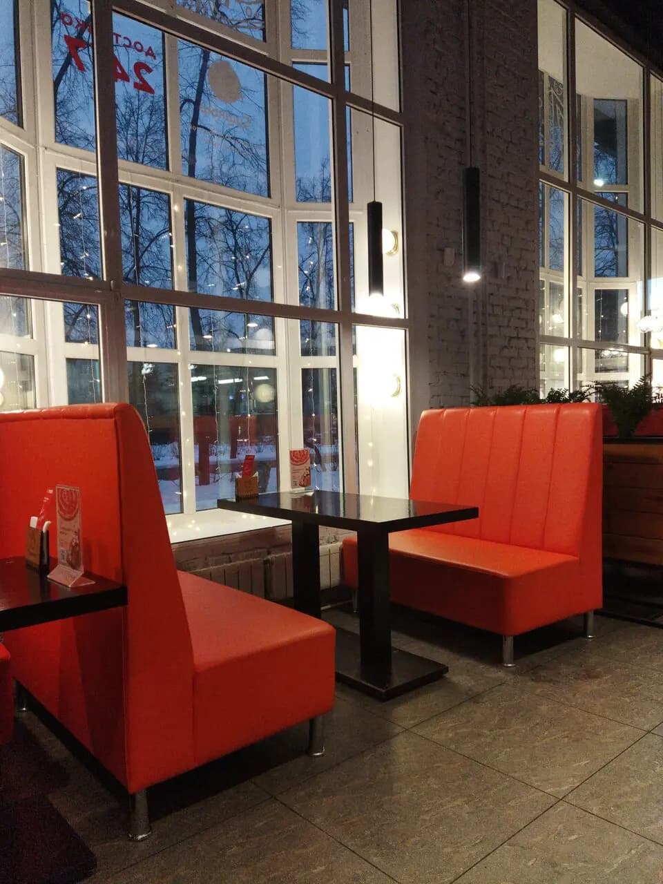 Сушкоф и Пицца