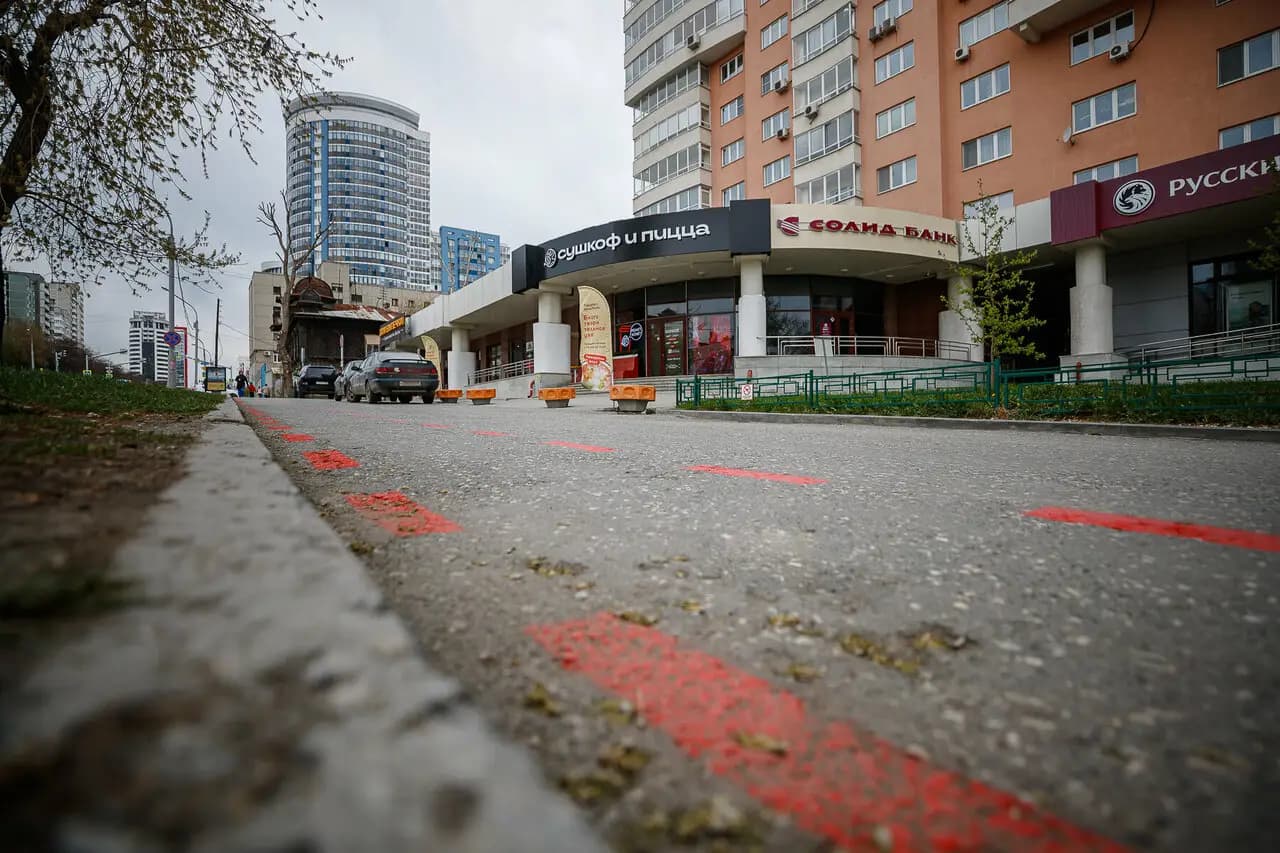 Сушкоф и Пицца