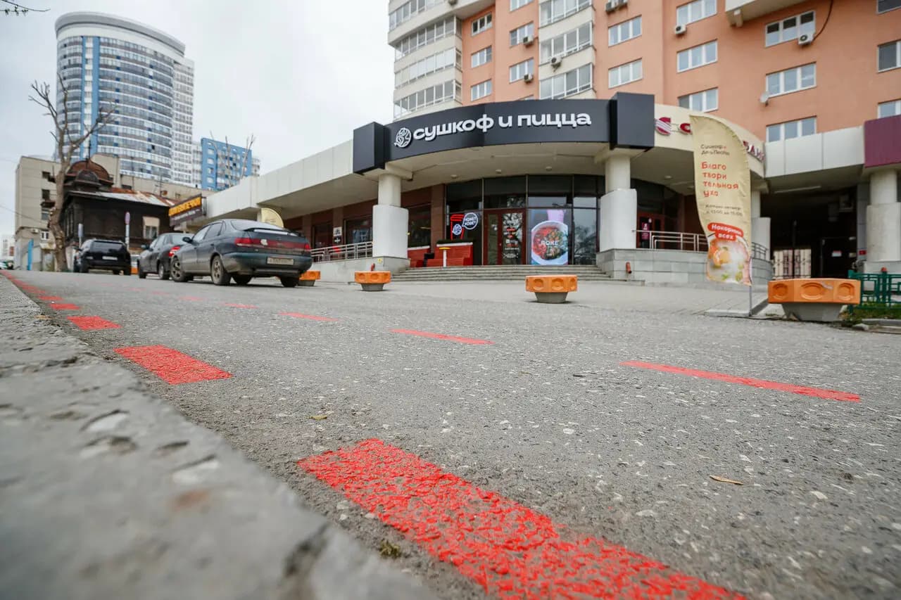 Сушкоф и Пицца