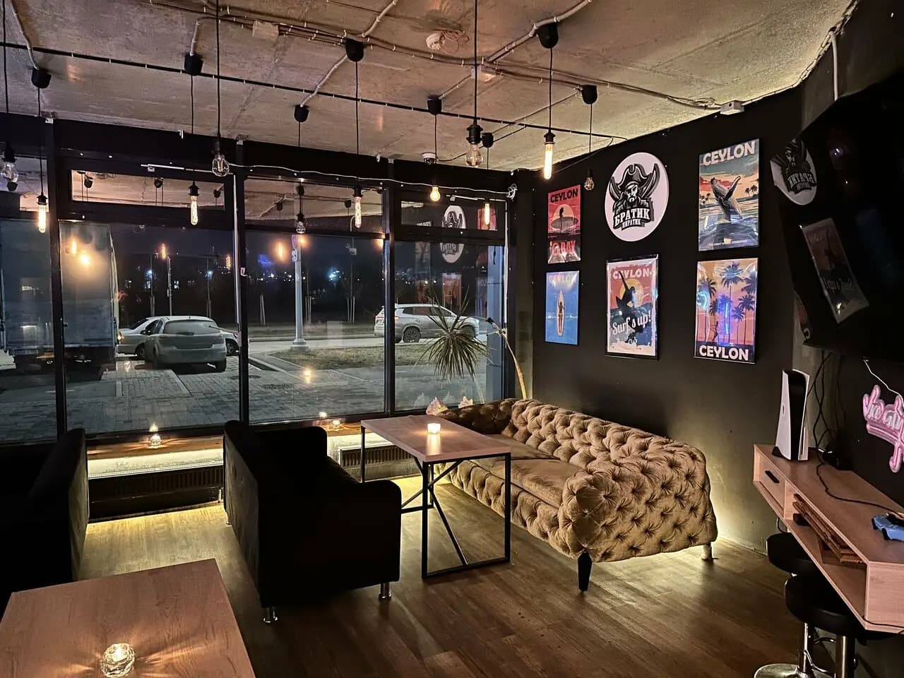 Братик Пиратик