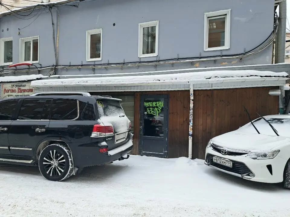 Мастерская бар