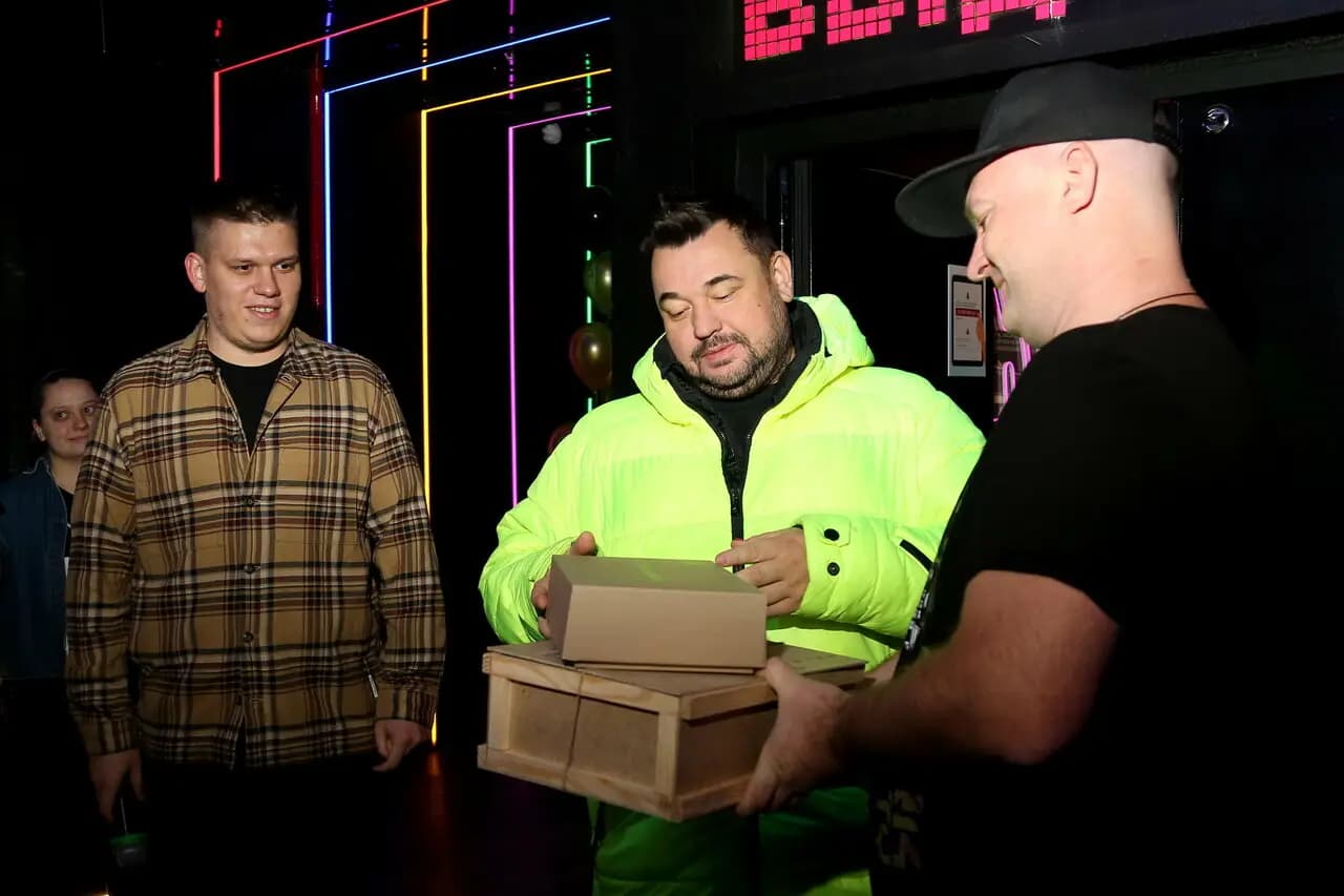 Руки Вверх!