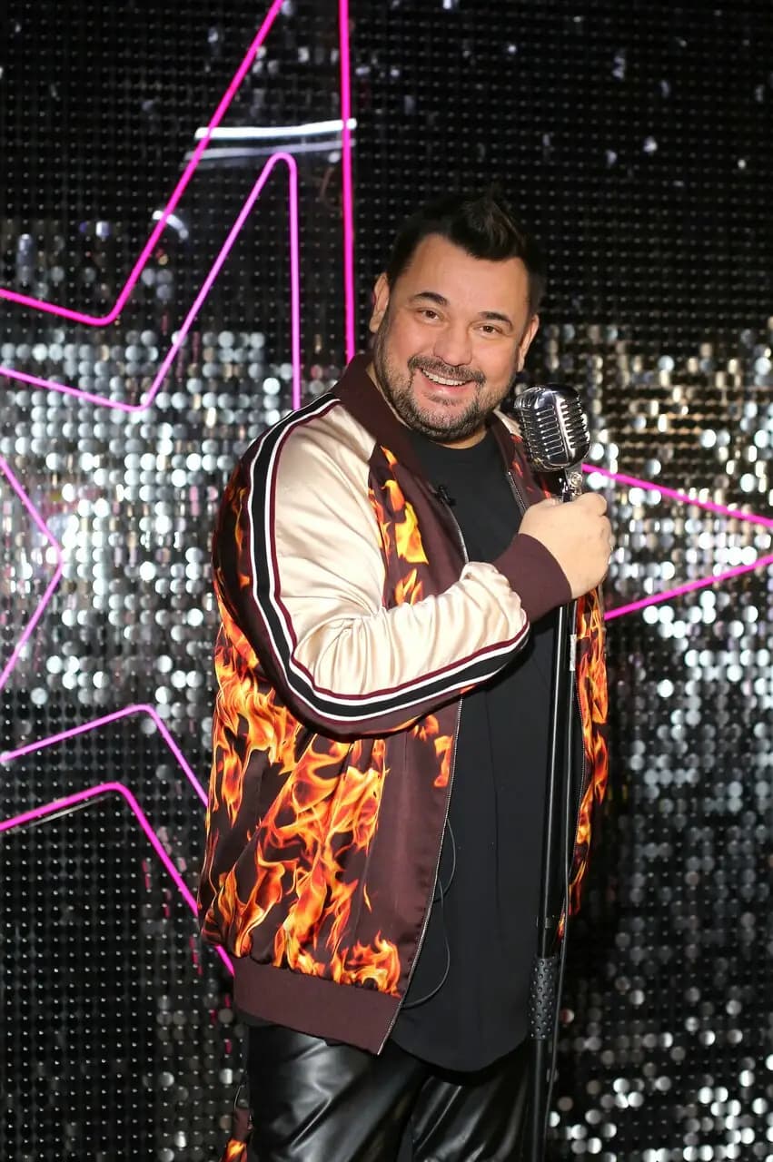 Руки Вверх!