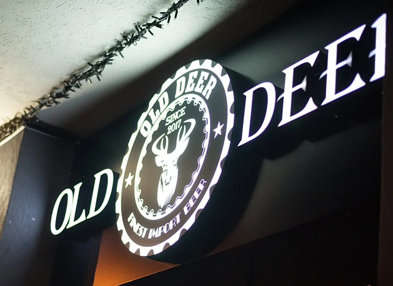 Old Deer Bar