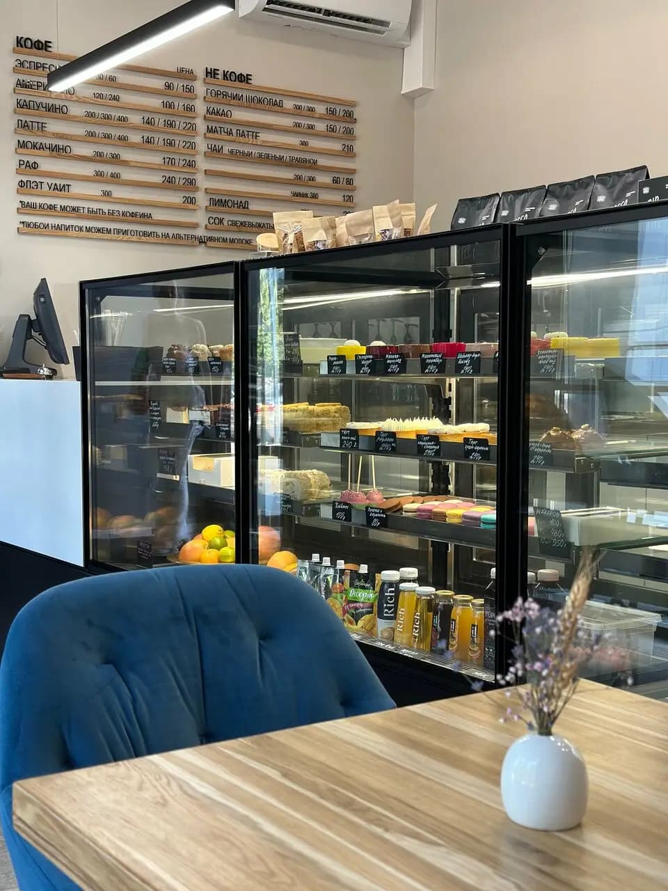 Кондитерская Светланы Шарафуллиной