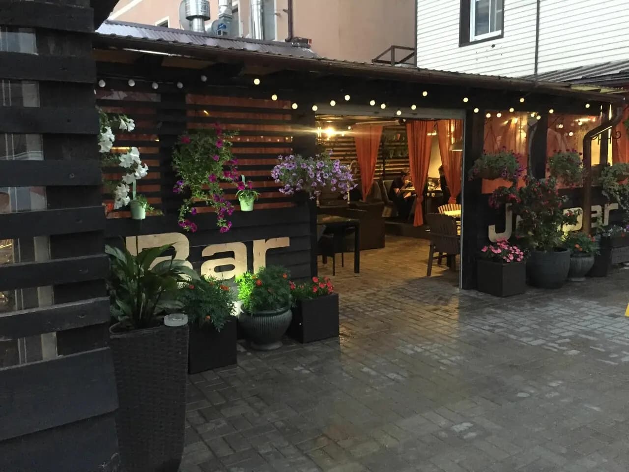 Приют Холостяка