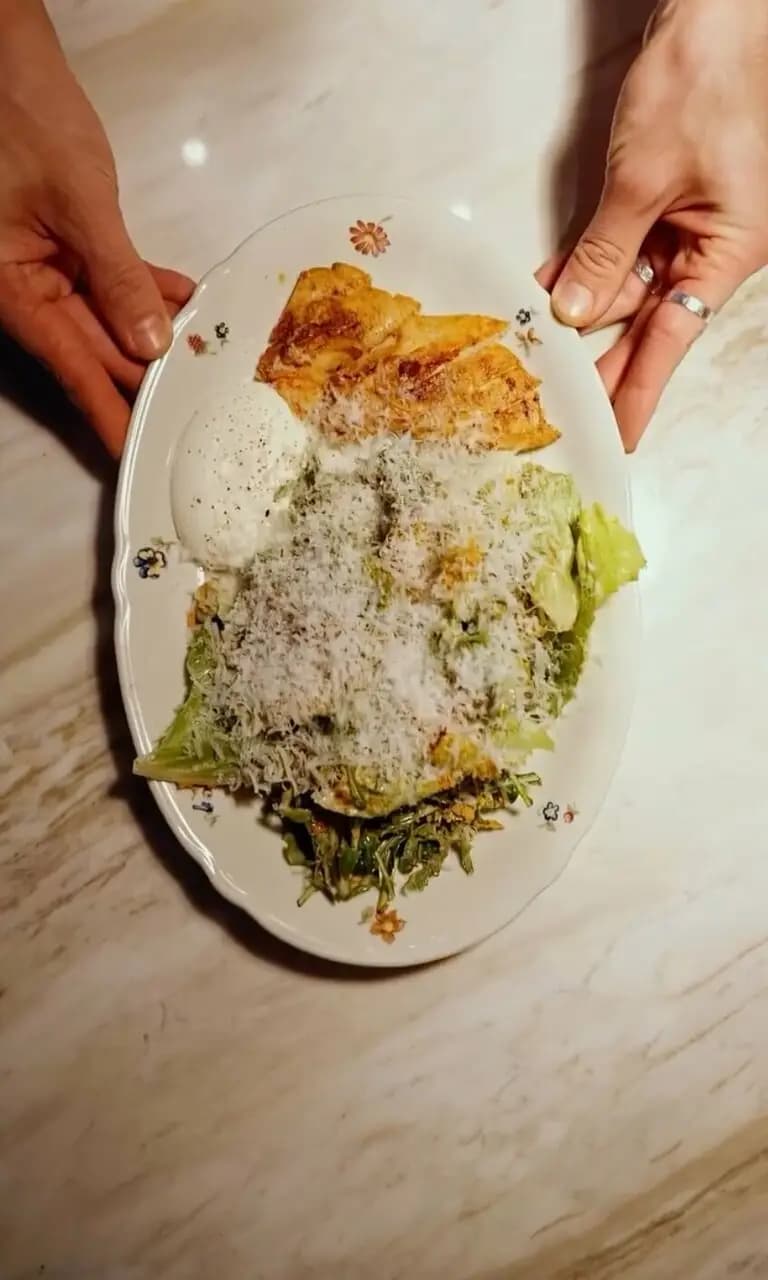 Терра ет Сильва