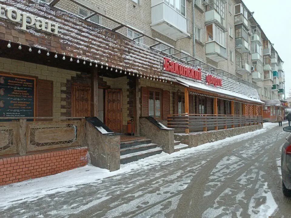 Бакинский дворик