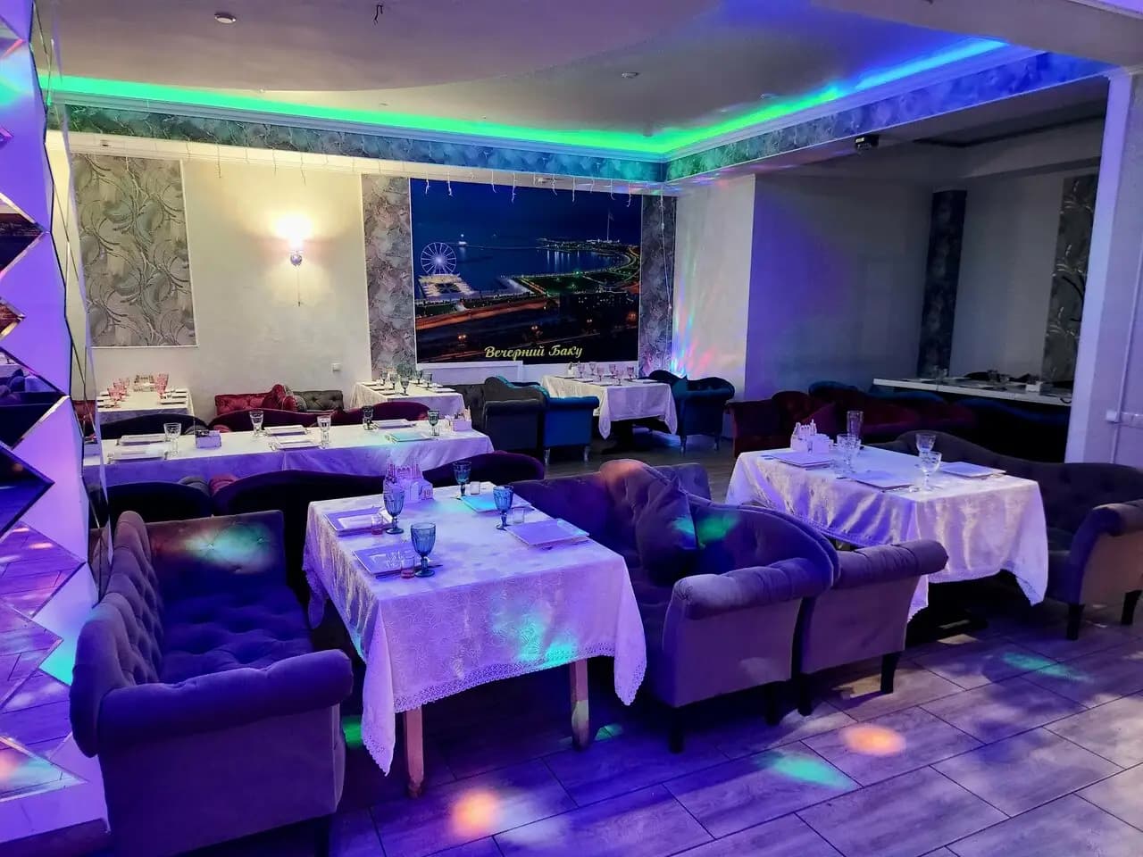 Вечерний Баку