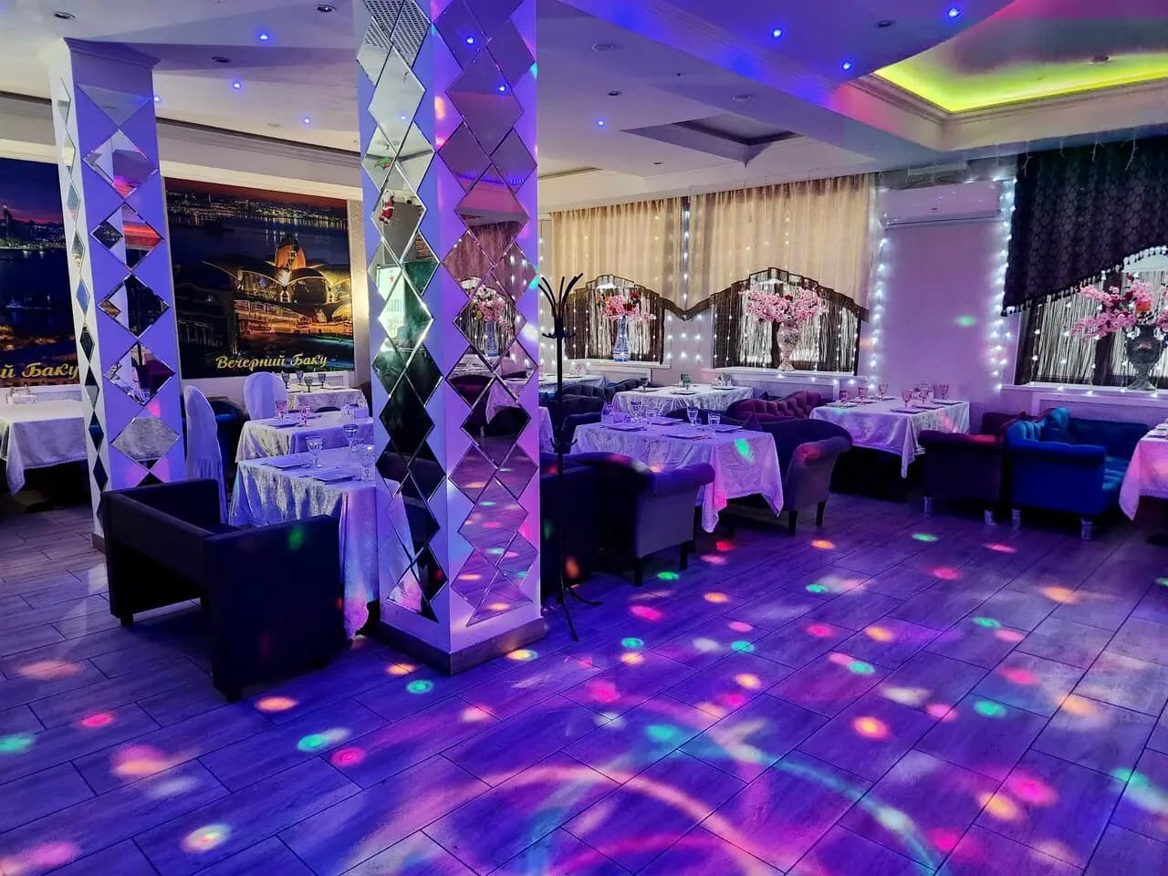 Вечерний Баку