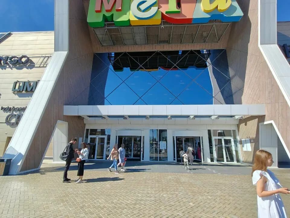 Греческая таверна