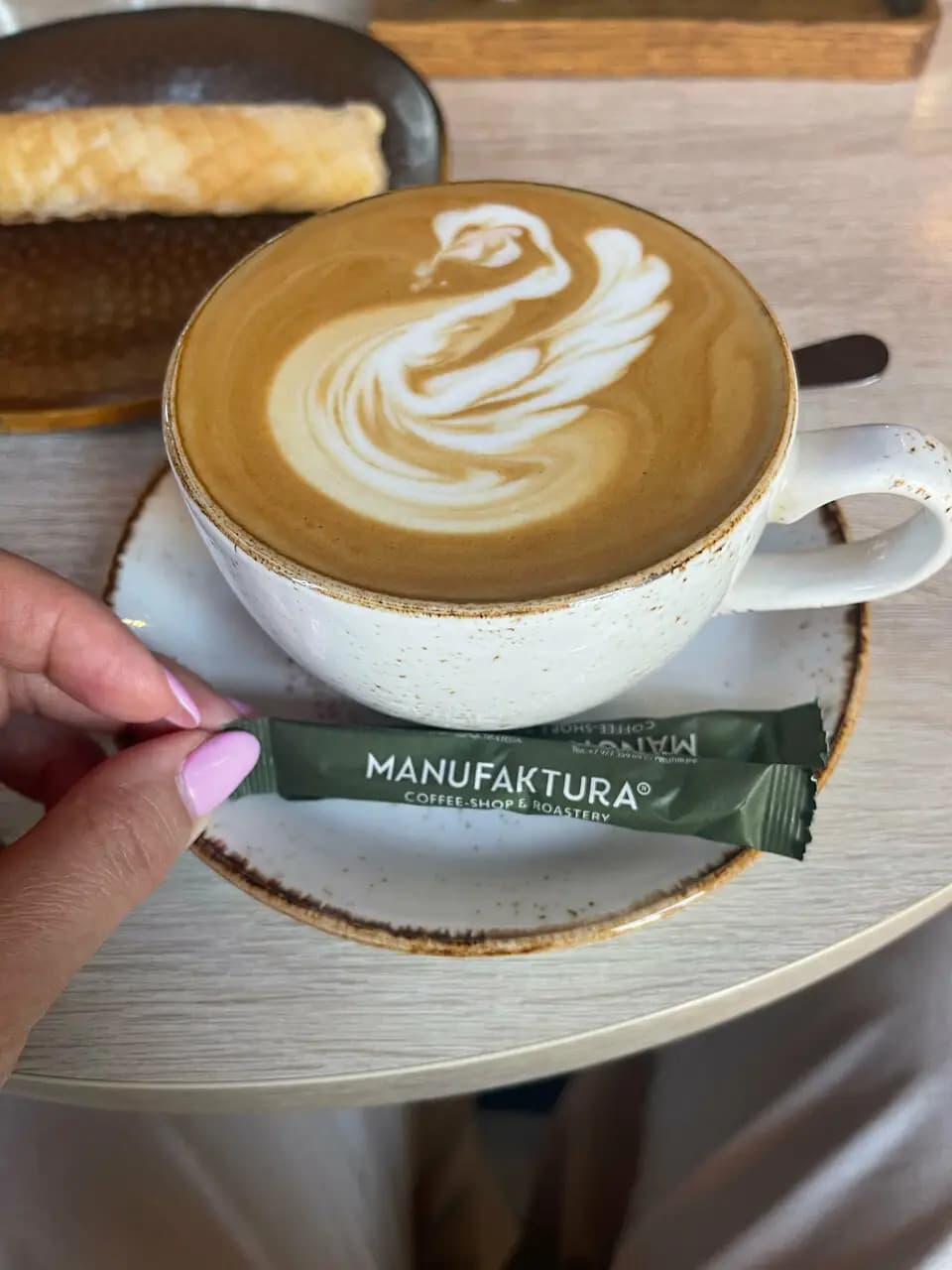 Мануфактура