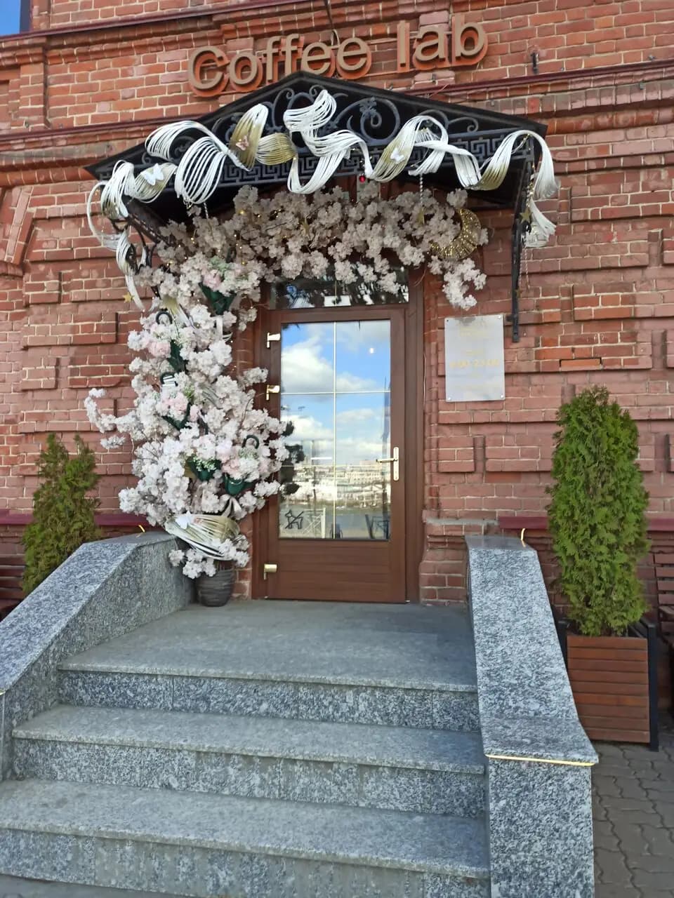 Мануфактура