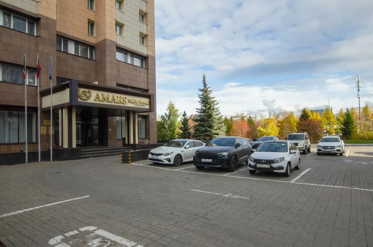 Амакс Сафар