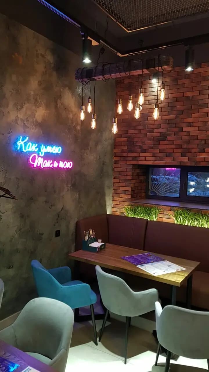 Старый Амбар