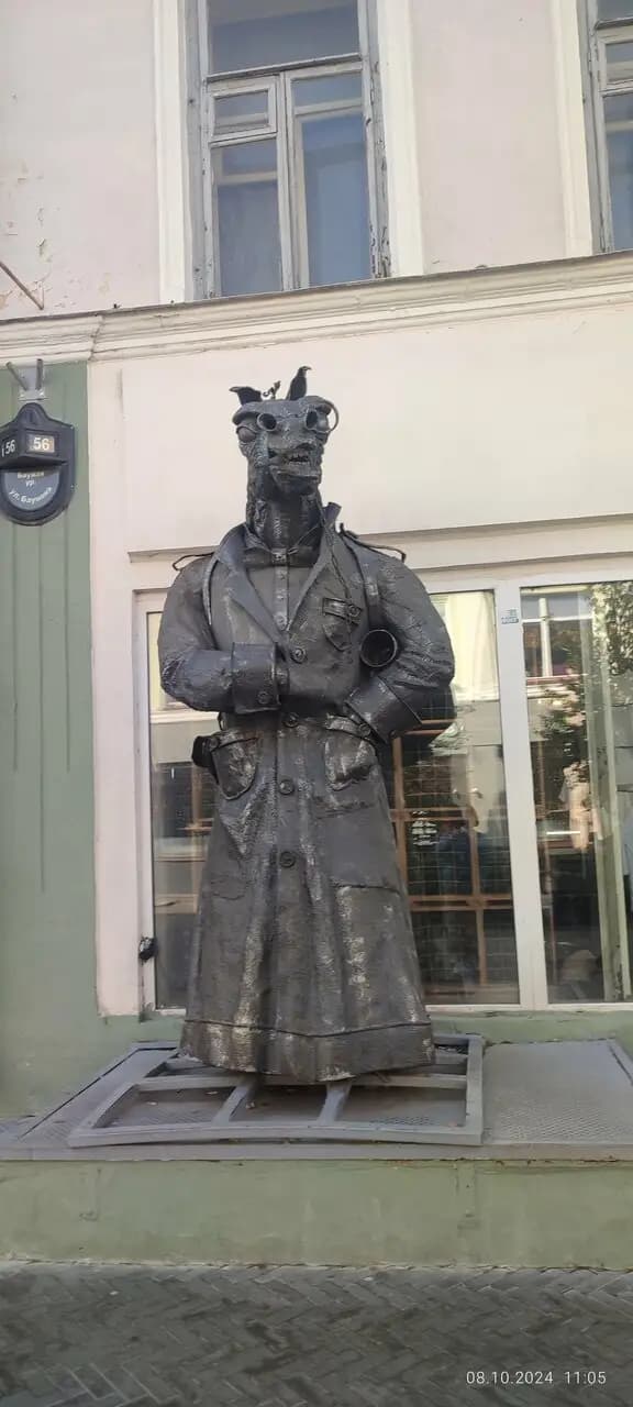 Пушечный двор