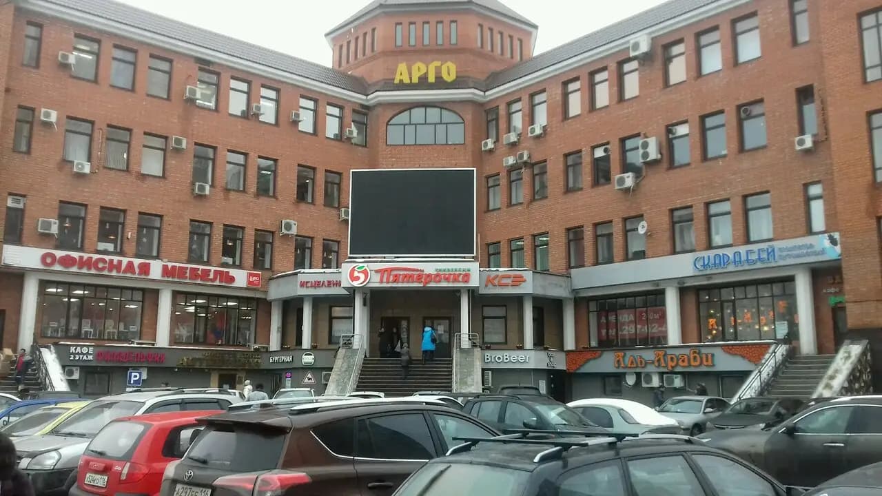 Филадельфия