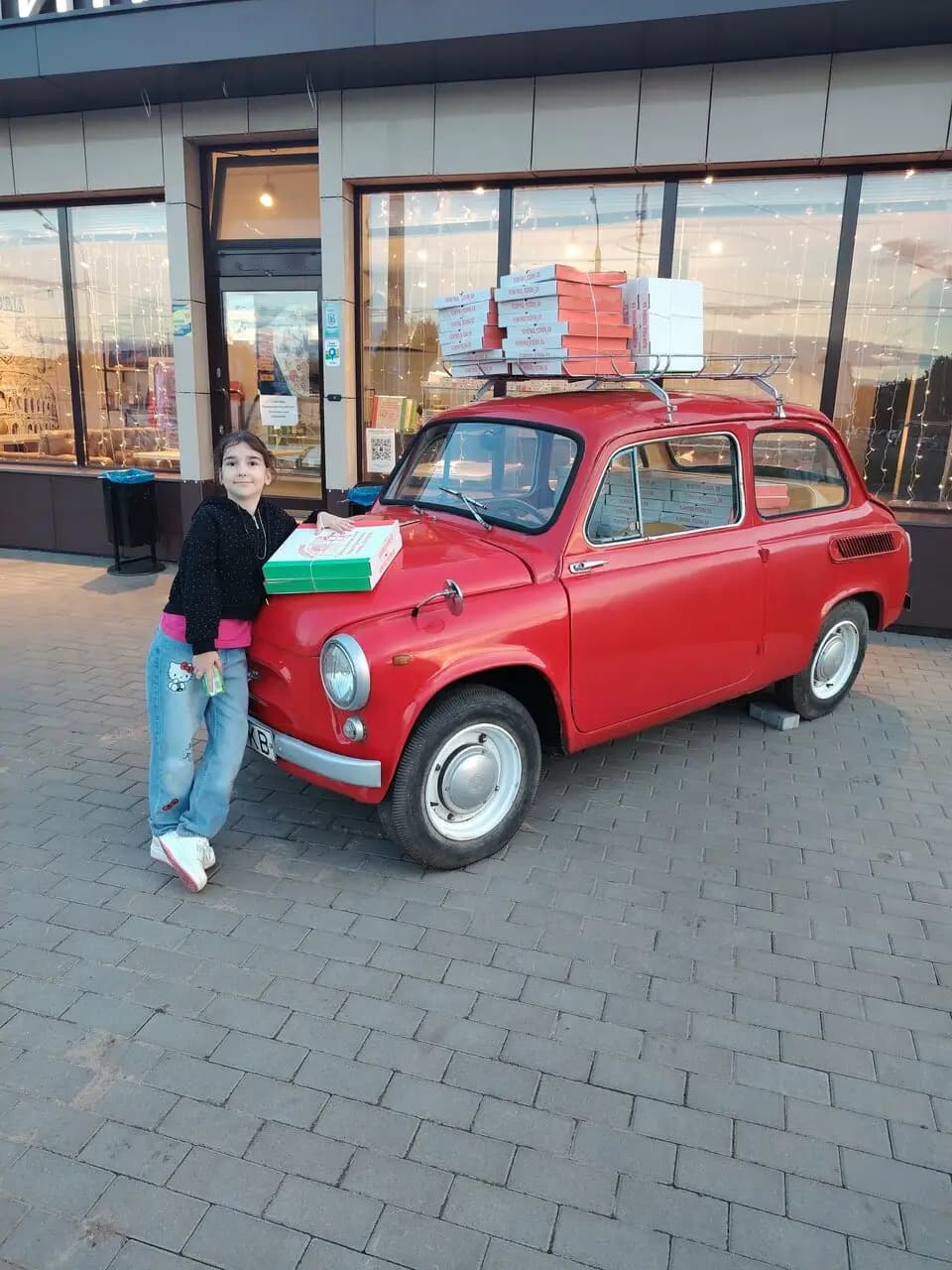 Пиццатория