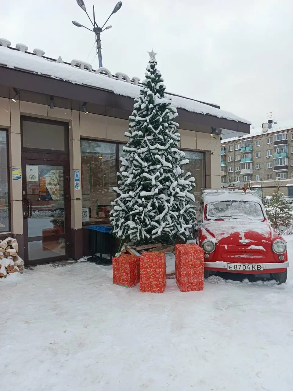 Пиццатория