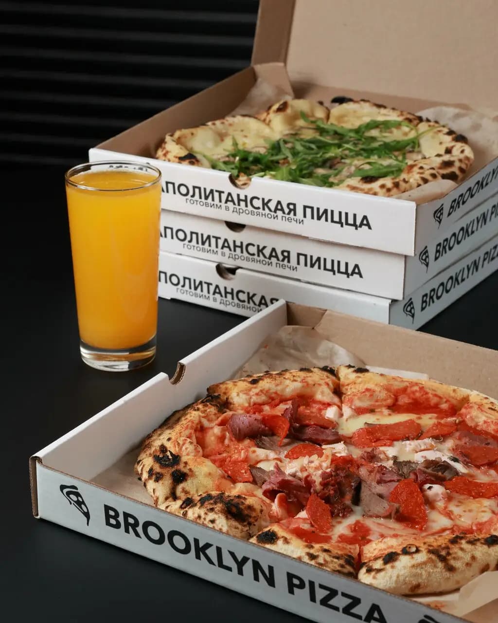 Brooklyn Pizza