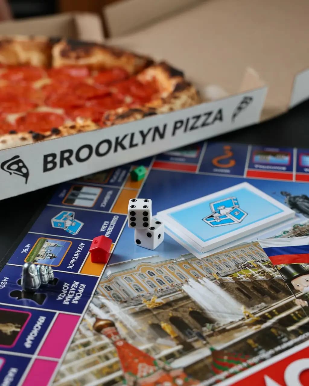 Brooklyn Pizza