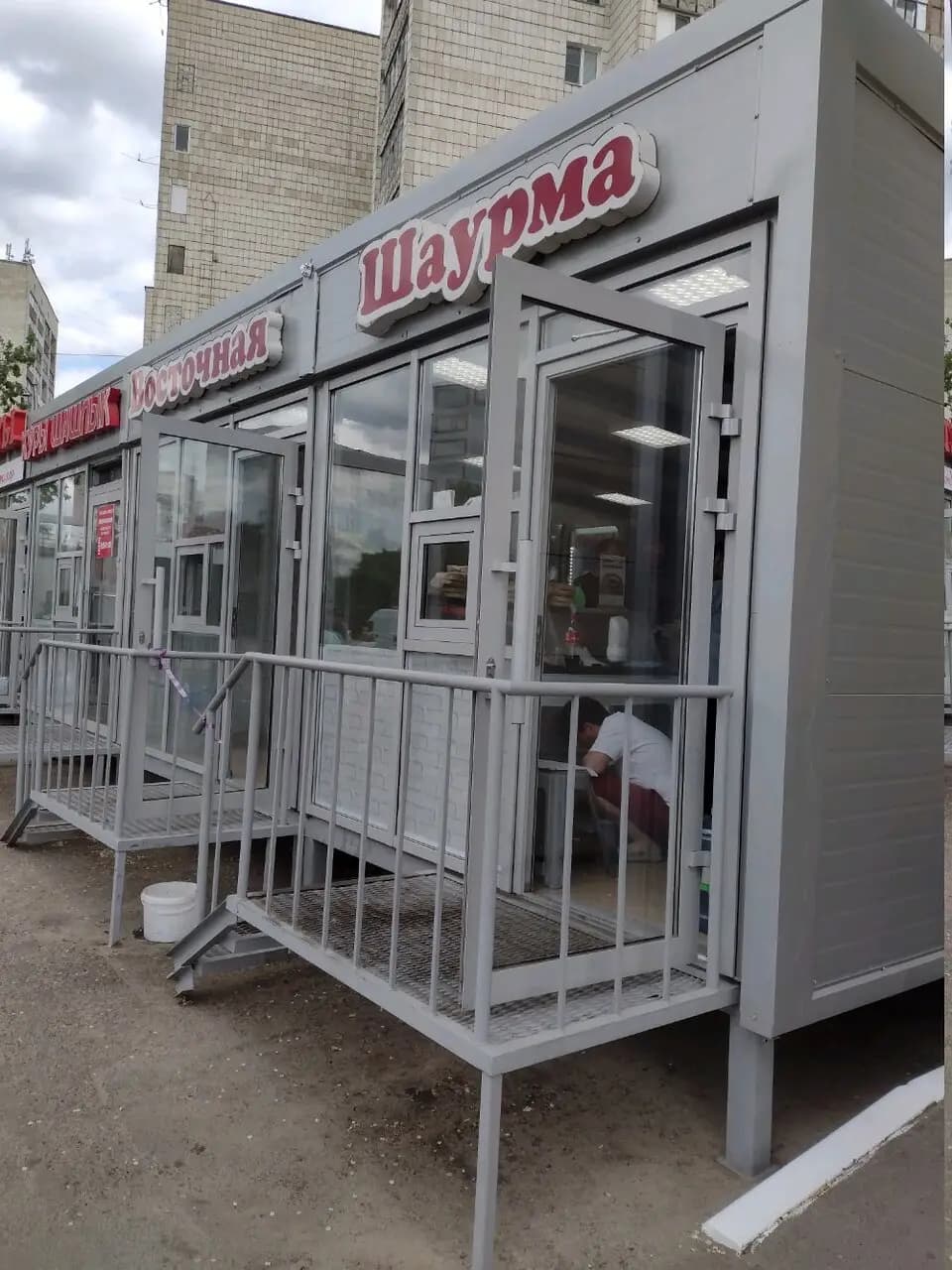 Восточная шаурма