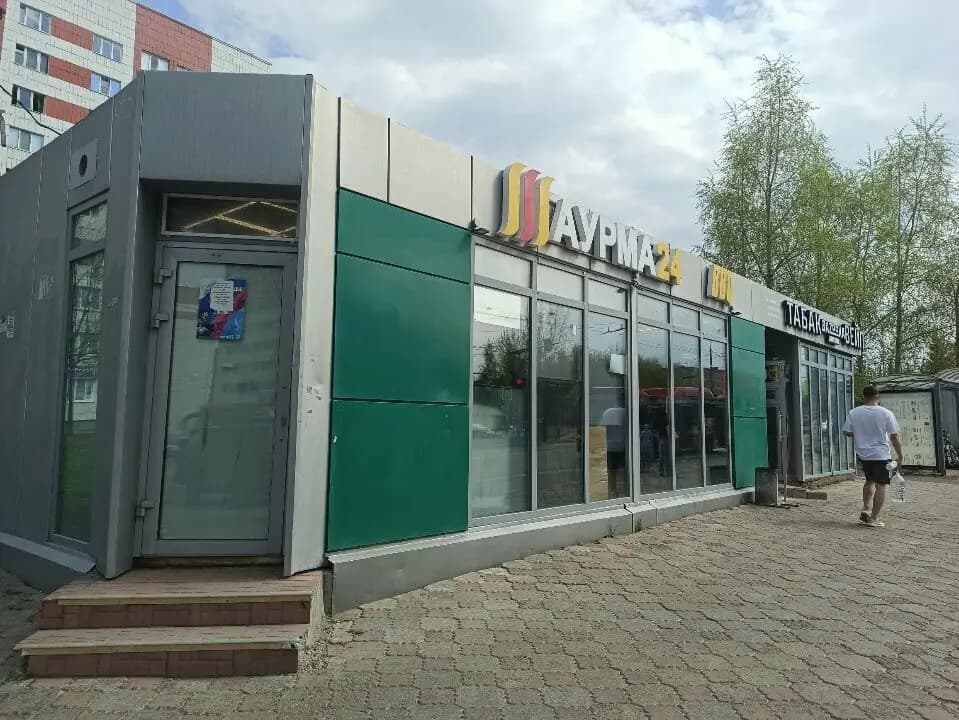 Шаурма24