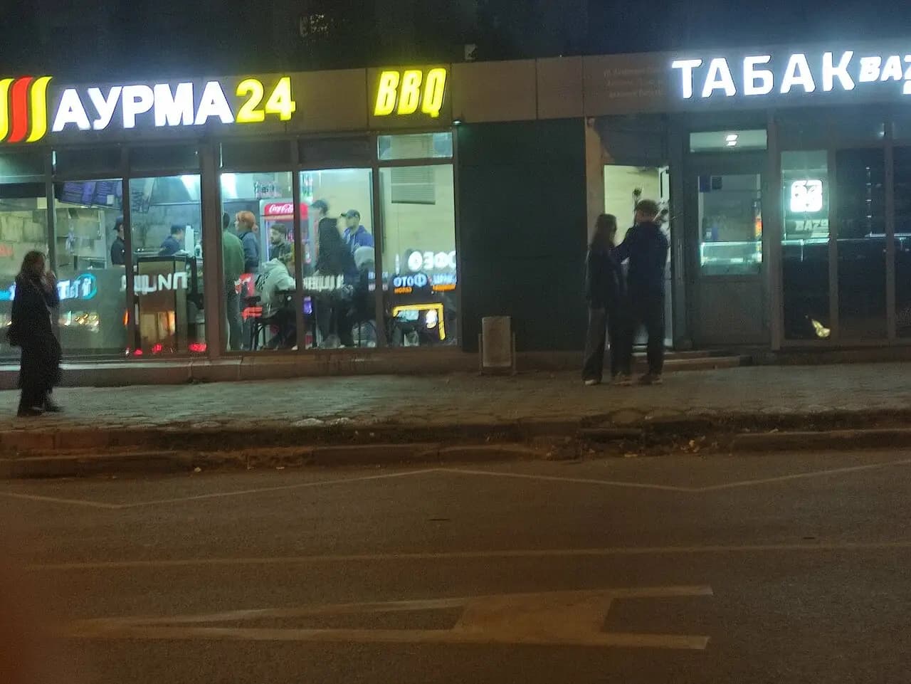 Шаурма24
