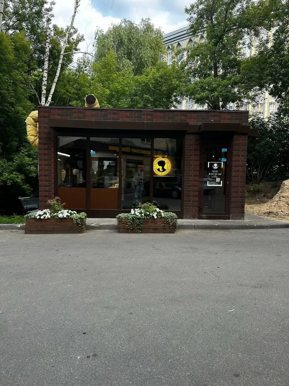 Острые козырьки