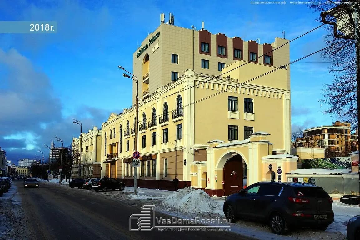 Казанское ашханэ