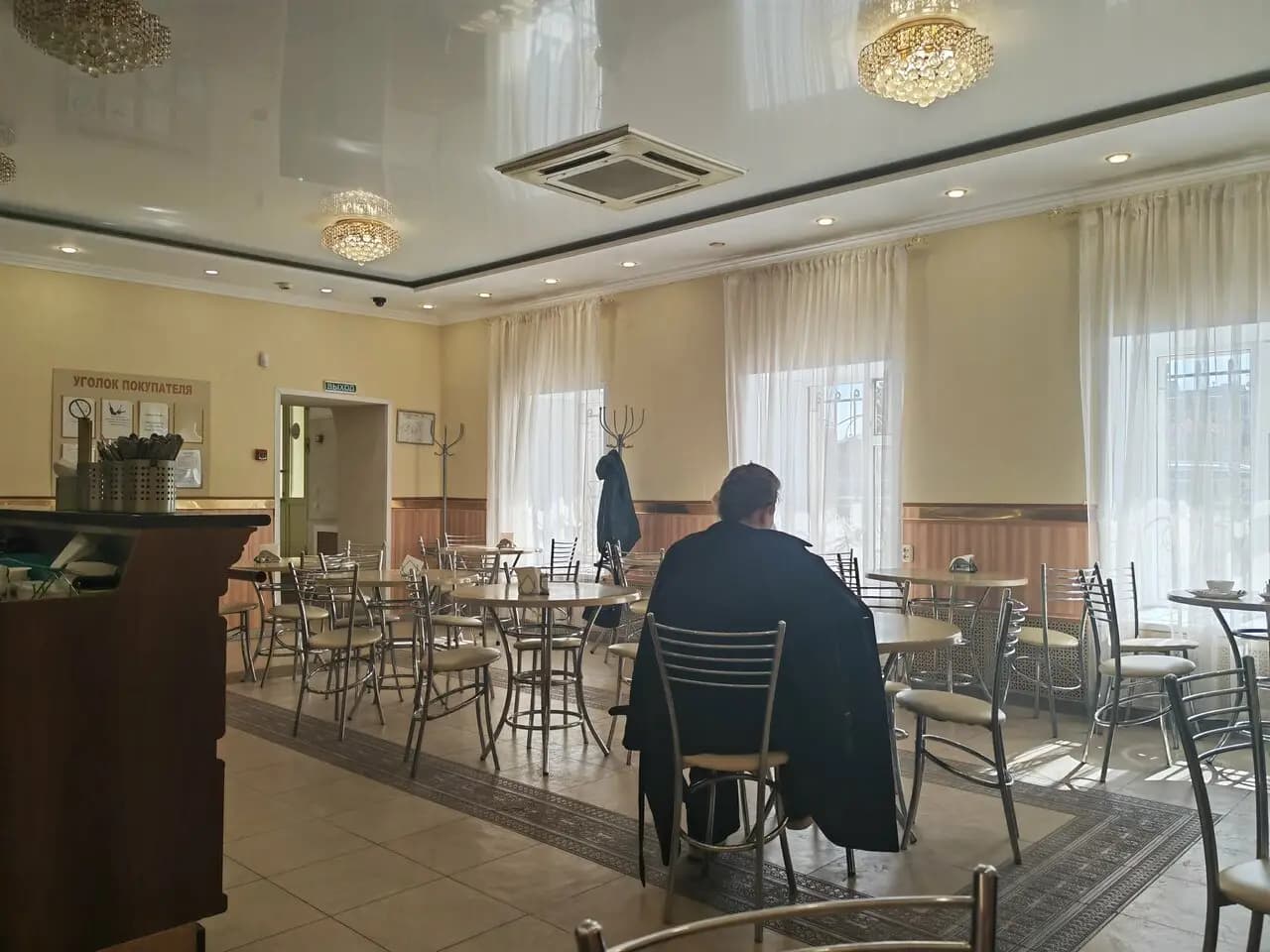 Казанское ашханэ