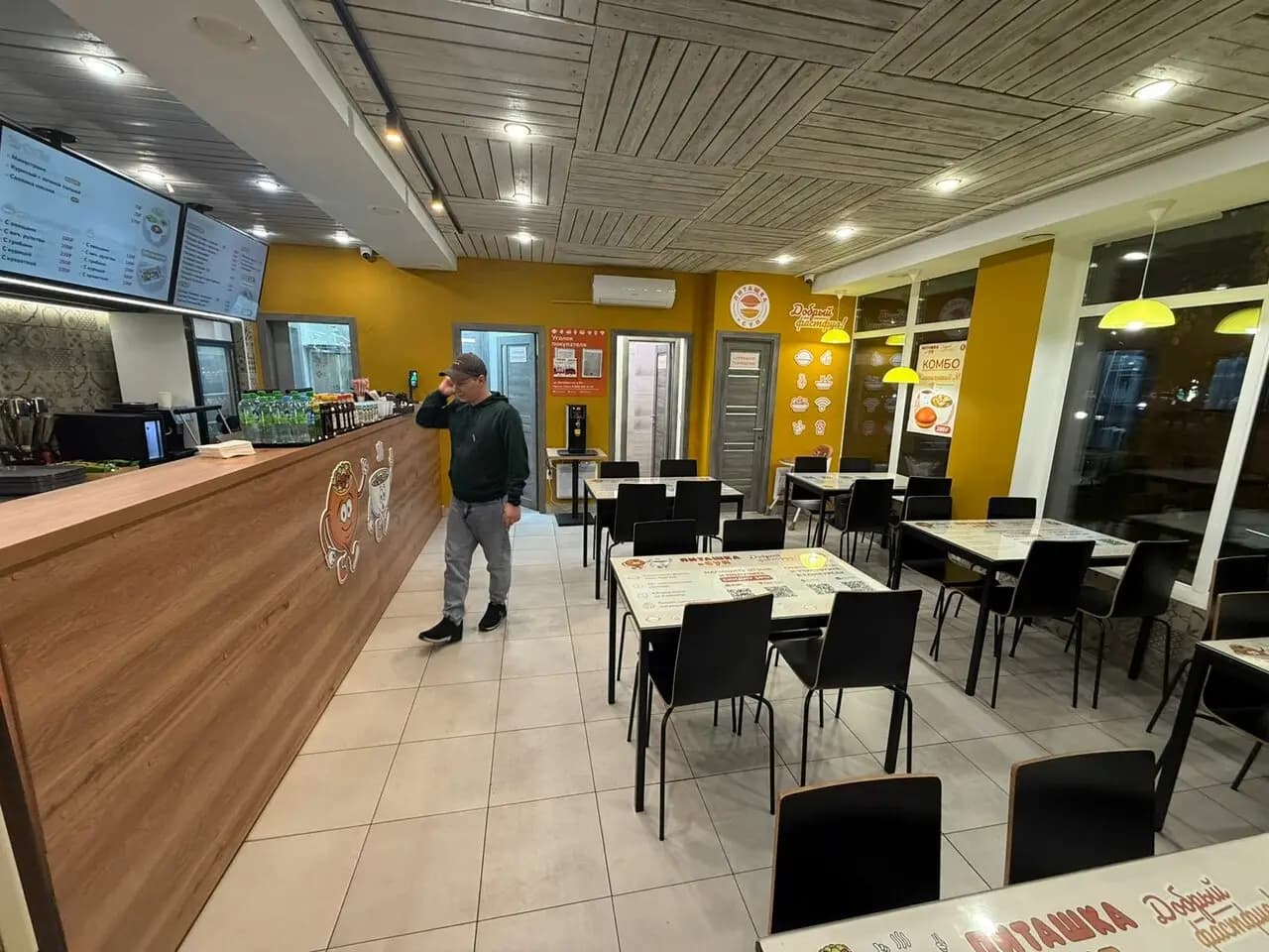 Питашка и СУП