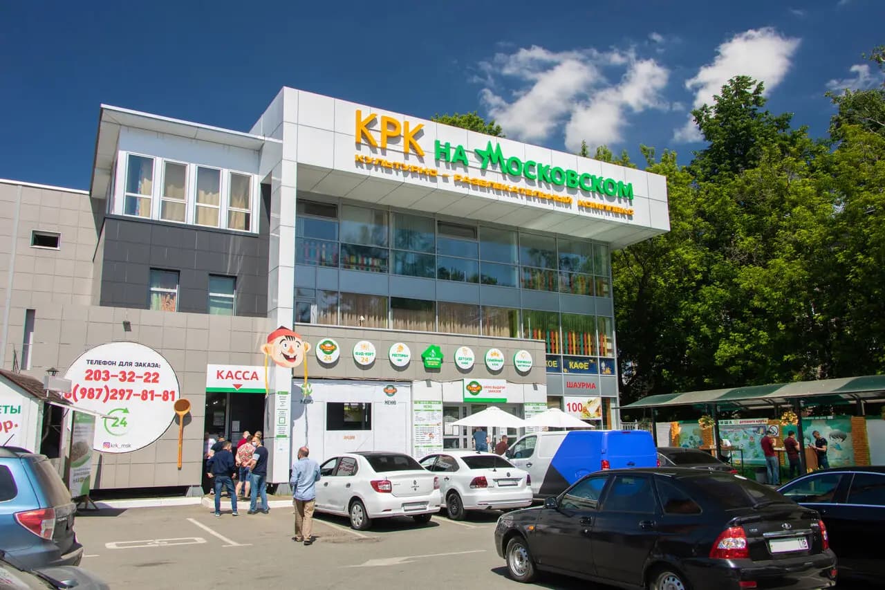 ТатМак Премиум