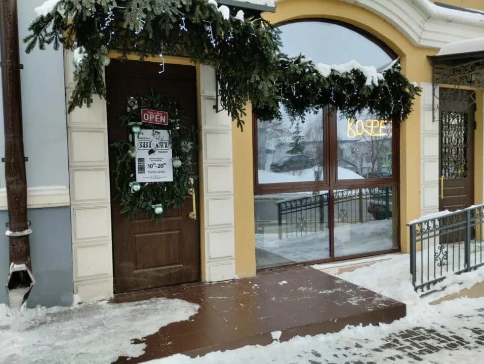 Казанские Истории