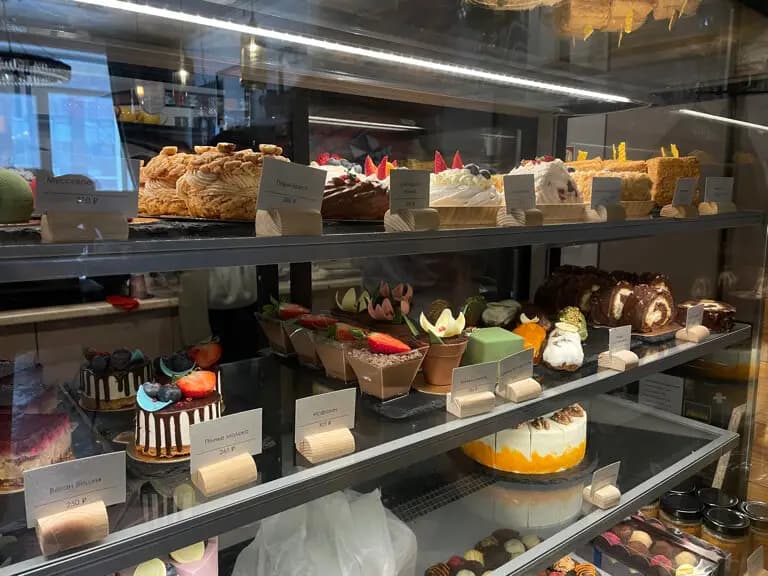 Гоголь Моголь