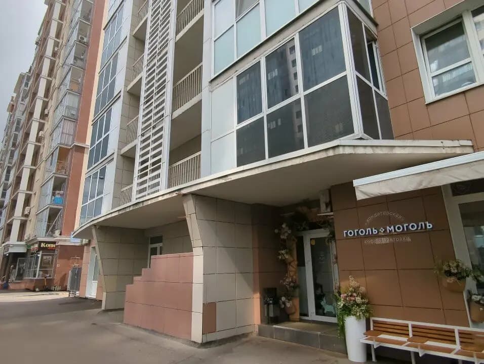 Гоголь Моголь