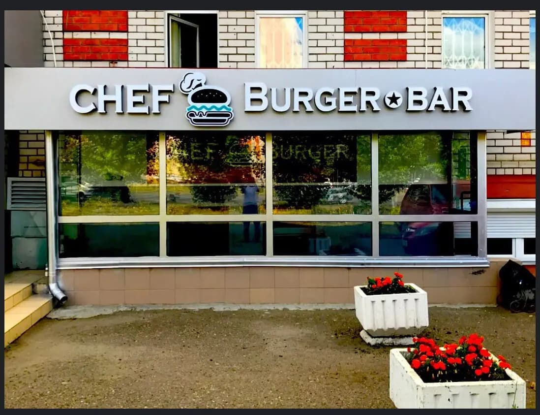 Chef Burger Bar