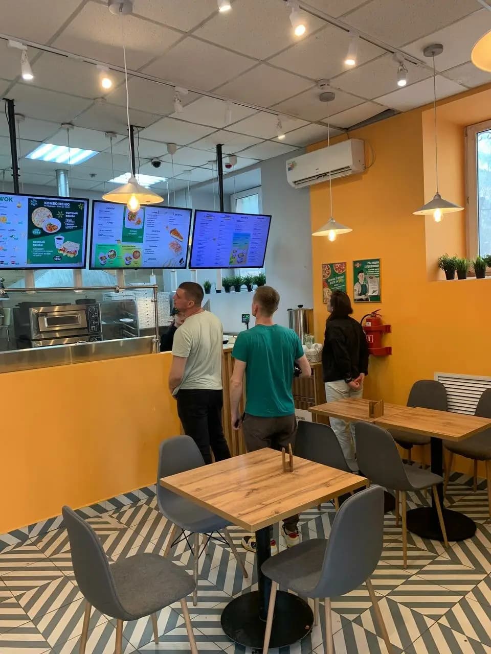 Татмак Премиум