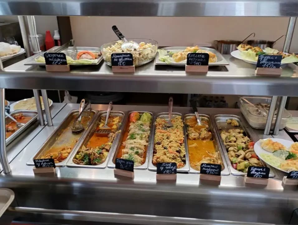 Театральное