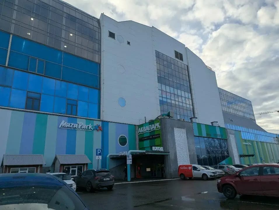 Отличный день