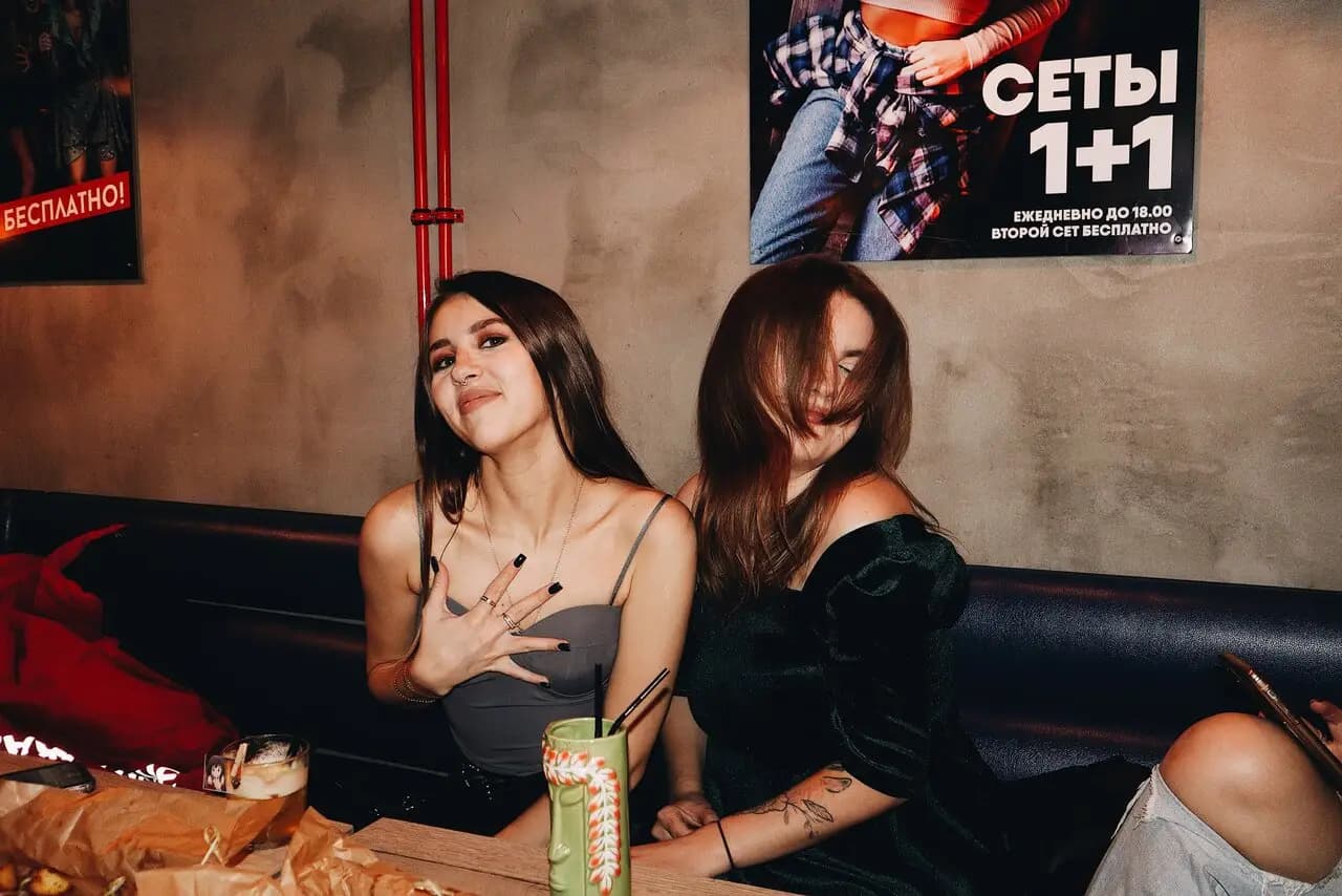 Контакт бар