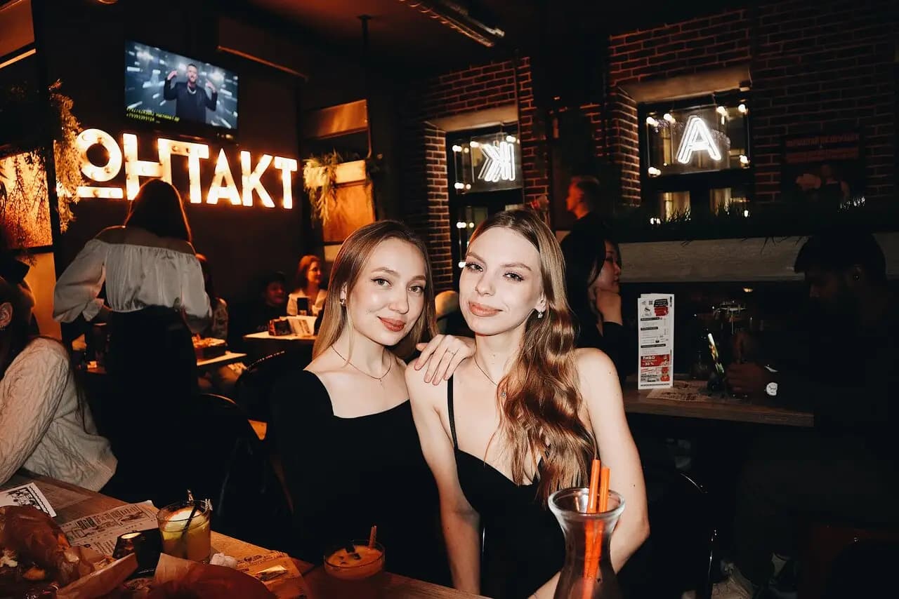 Контакт бар