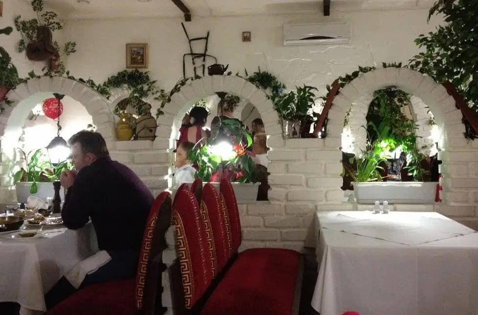 Балкан гриль