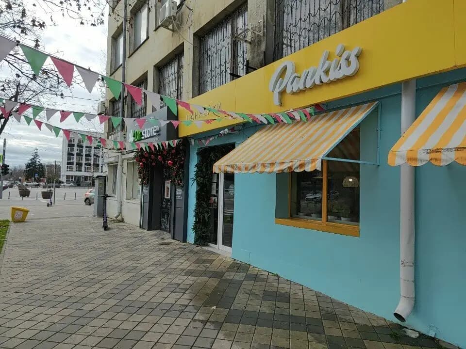 Pankiss
