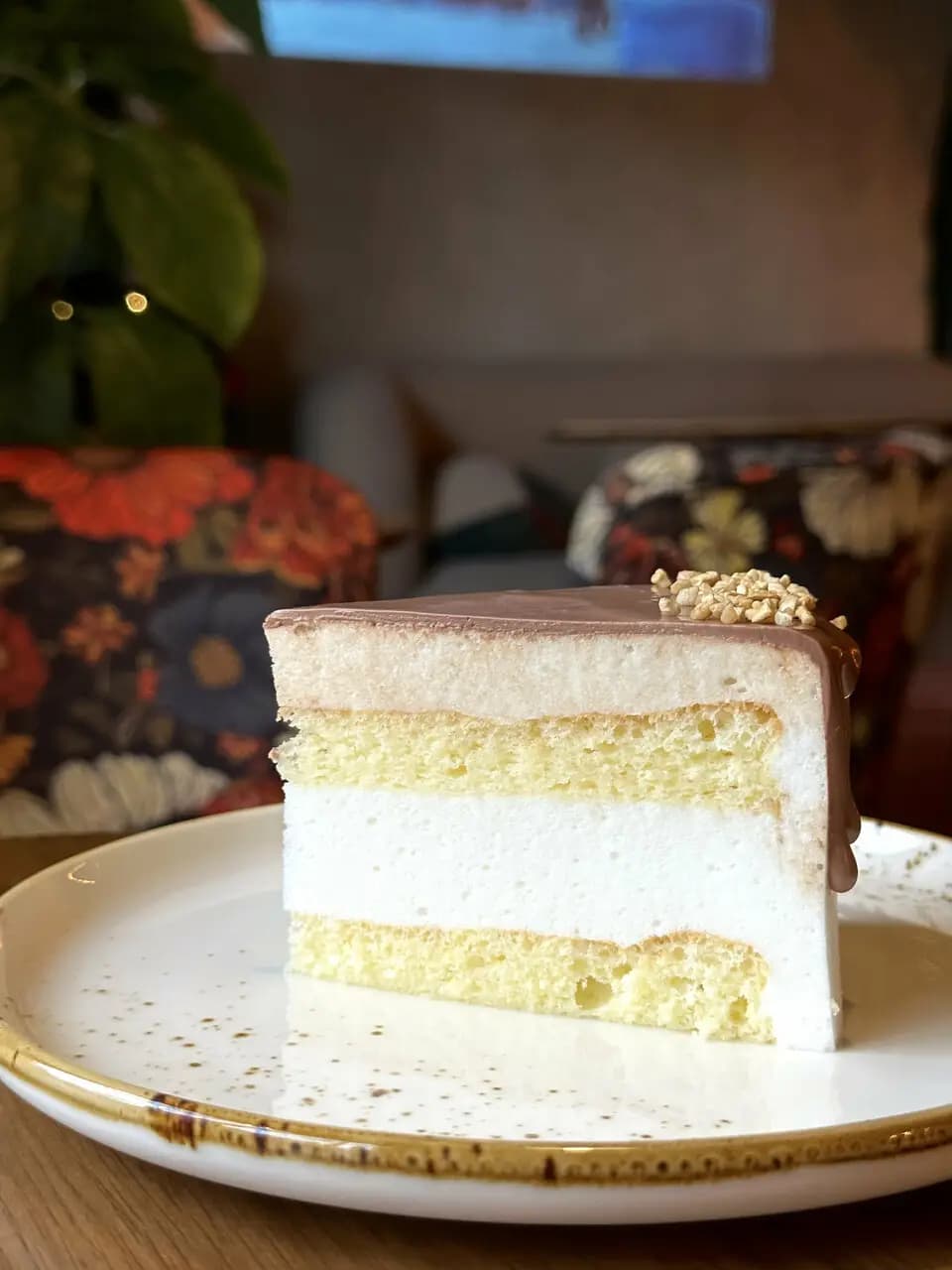 КонФИТерия