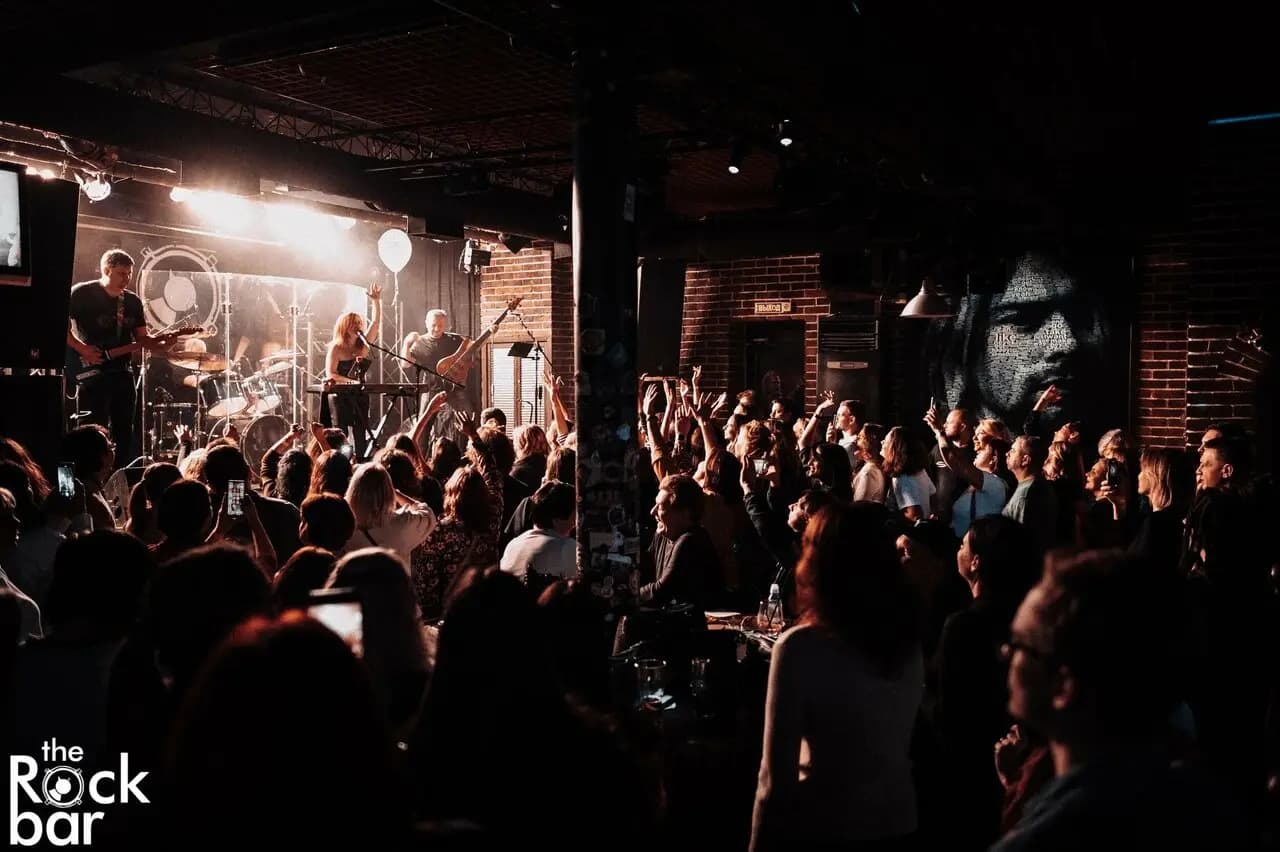 The Rock Bar