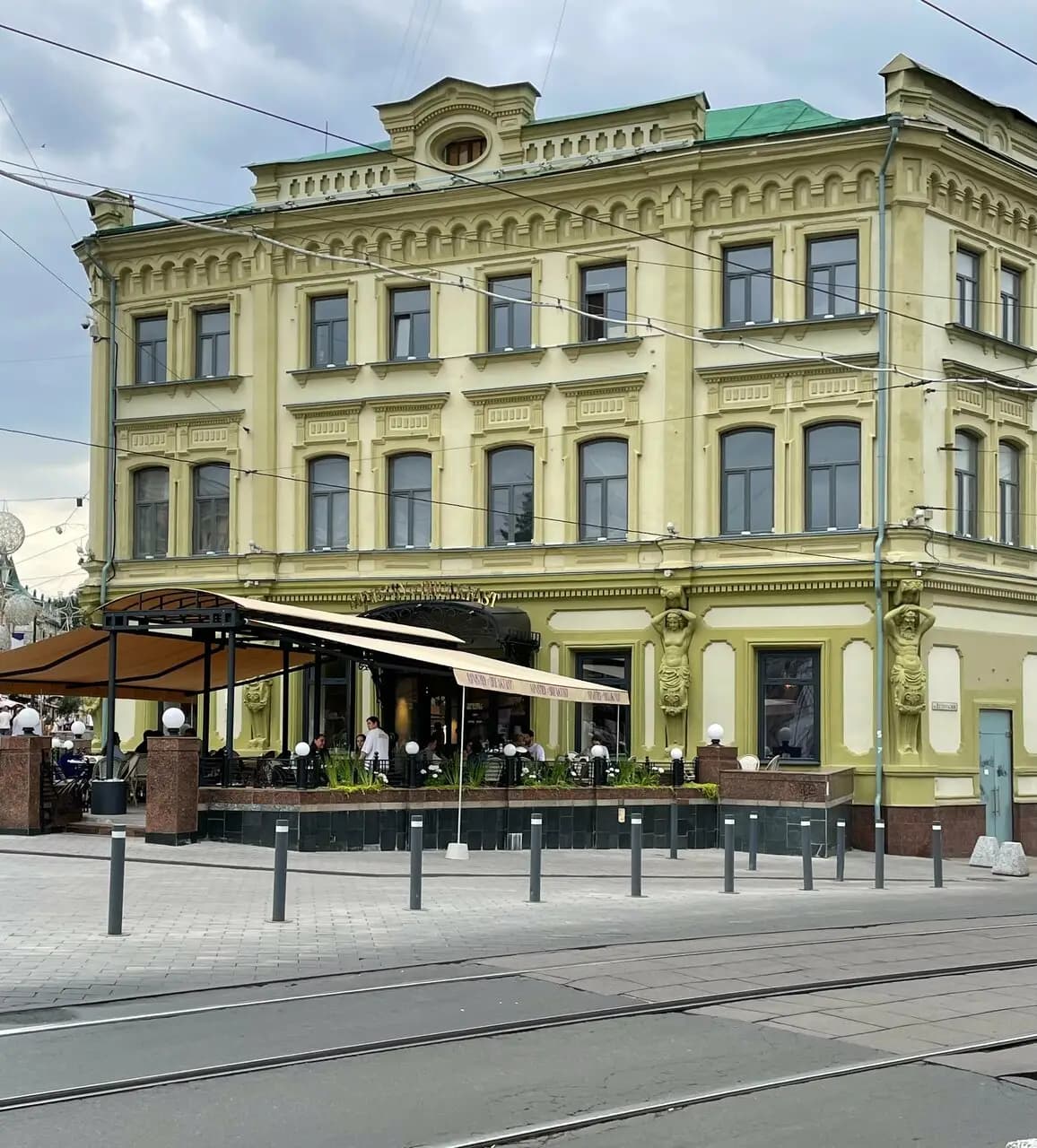 Министерство Завтраков