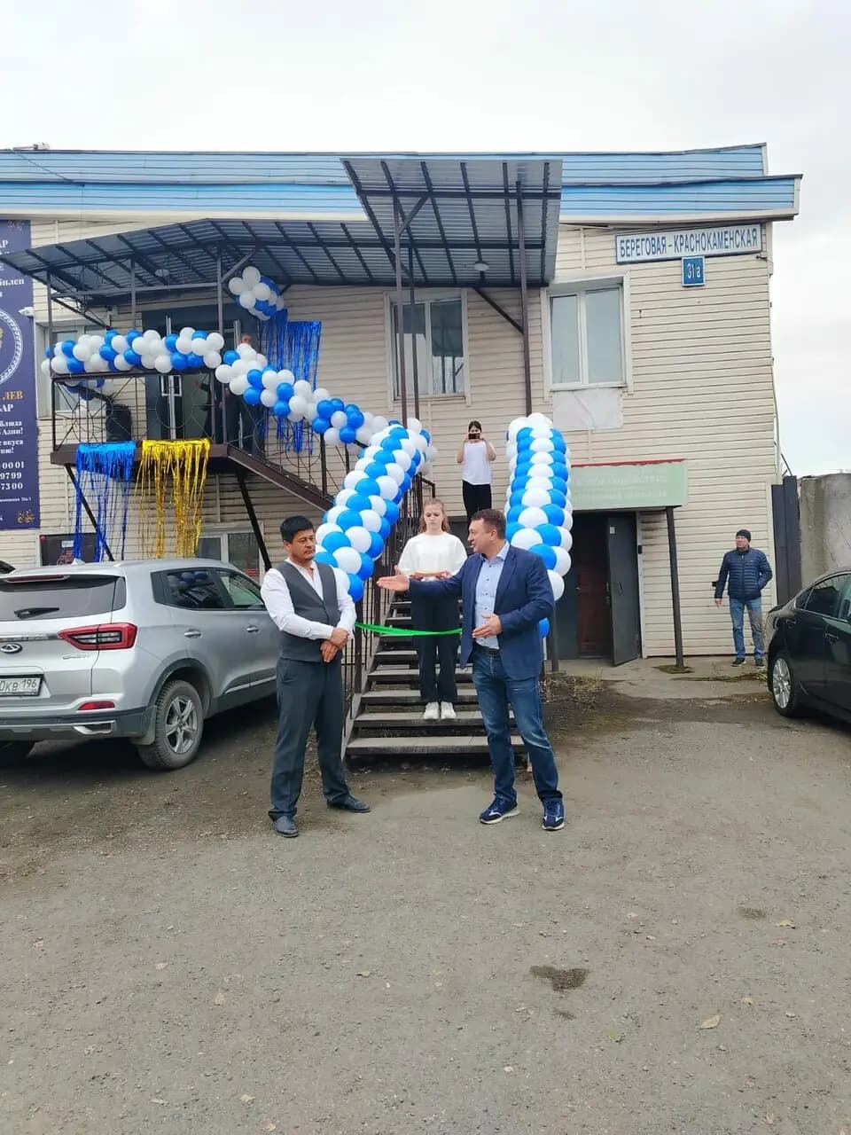 Золотой лев