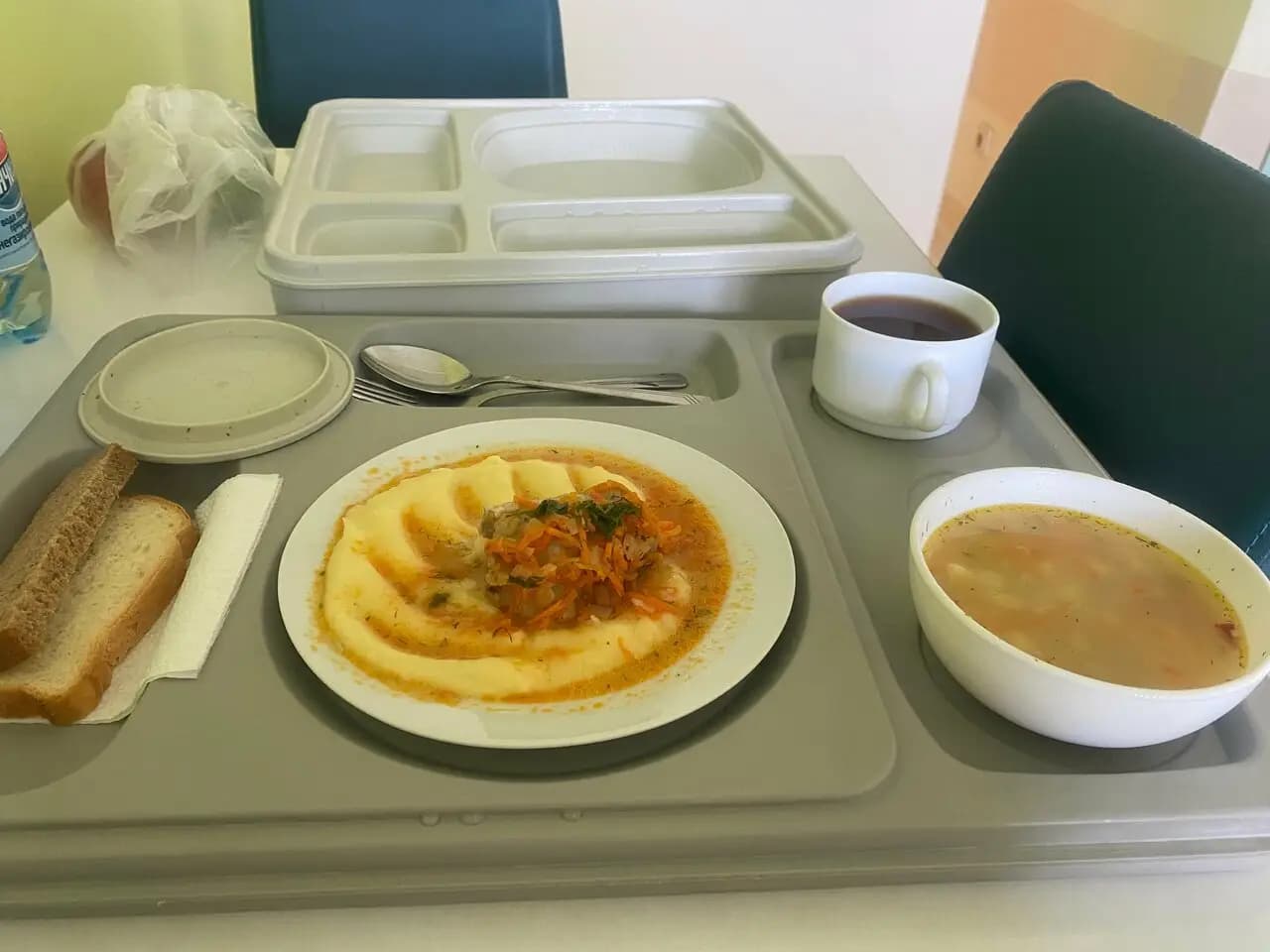 Реабилитационный центр им. В. В. Тетюхина